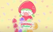 Tanghulu Master img